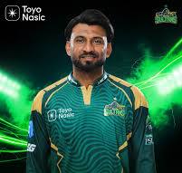 Mohammad Imran Randhawa